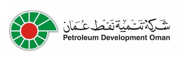 pdo logo
